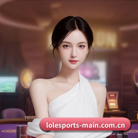 英雄联盟竞猜 APP 界面